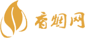 博鳌免税店买香烟